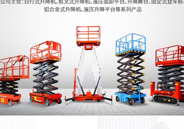 蕉岭​出口成为核心增长引擎